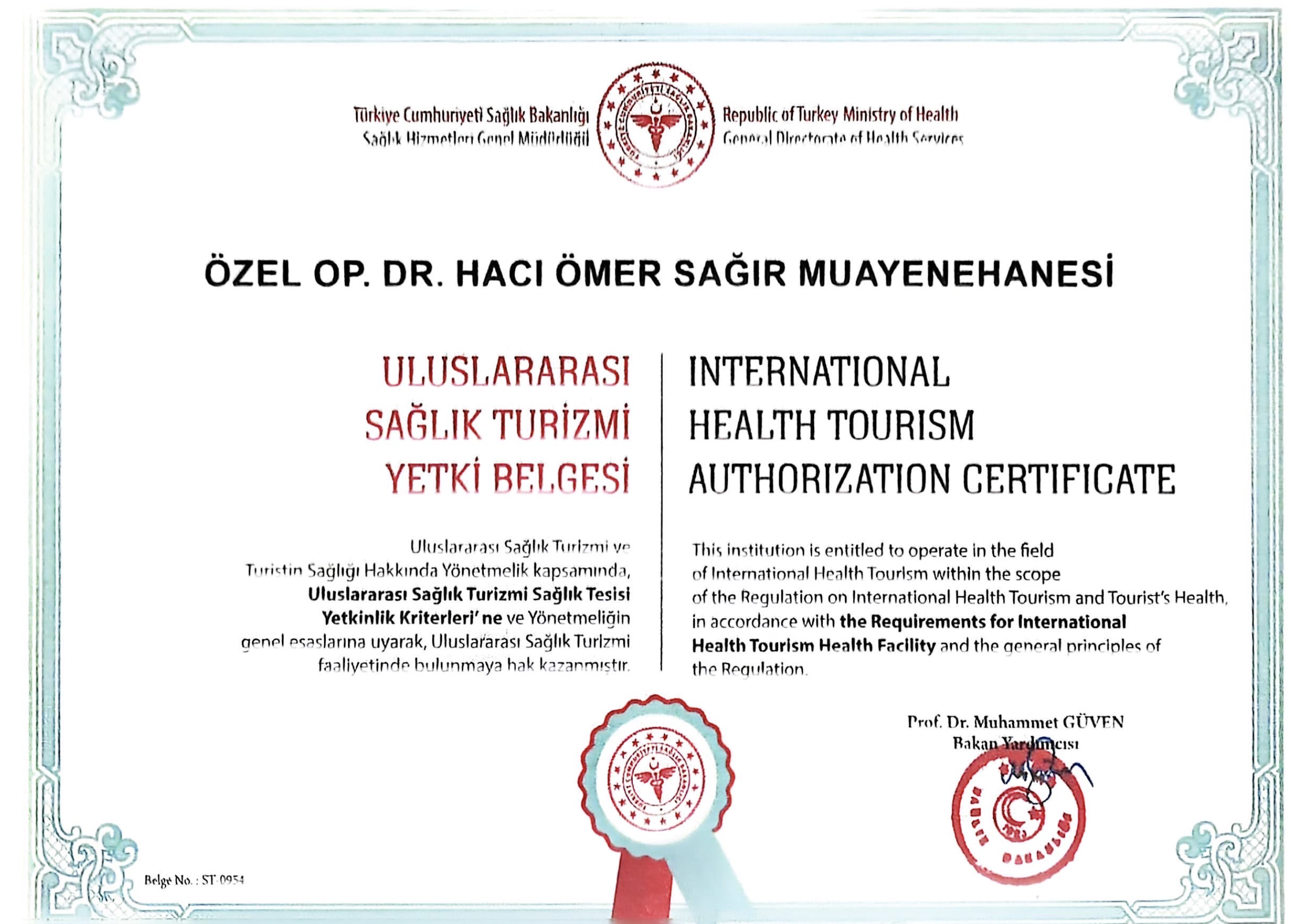 Hakkımızda